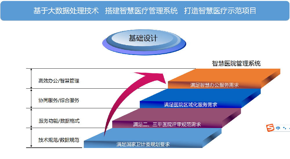 微信图片_20240928170000.png
